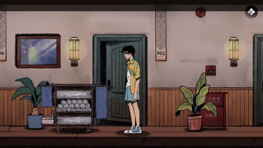 风筝官方版