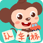 多多认车标app