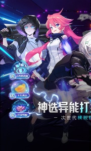 黑月Extend