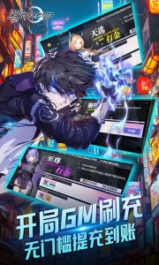 黑月Extend