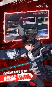 黑月0.1折扣版