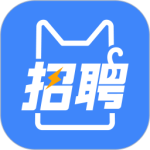 招聘猫最新版