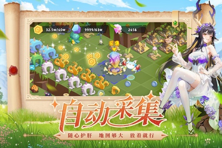 奇异大陆游戏