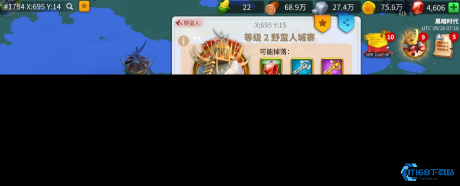 三招撕裂敌军护盾，精准出击锁定胜局！【养成指南】