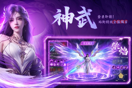 云海寻仙记小米版