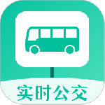 公交来了
