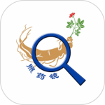 照药镜app