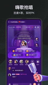谁是凶手手游