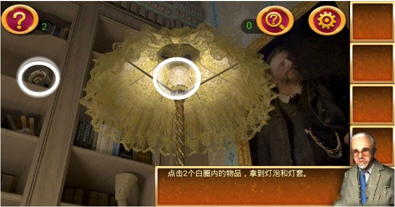 密室逃脱2逃出秘密古堡第一章怎么过-密室逃脱2逃出秘密古堡第一章核心要点