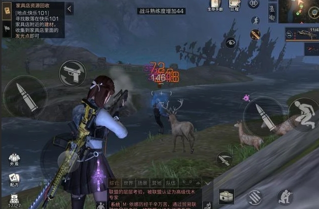 明日之后沙漠boss怎么打-明日之后沙漠boss全方位秘籍