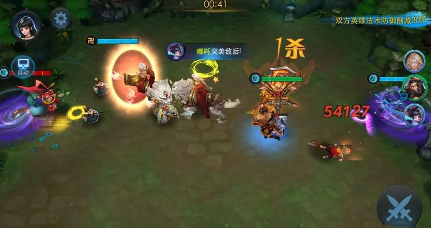 乱斗西游12章怎么过-乱斗西游12章详细指南