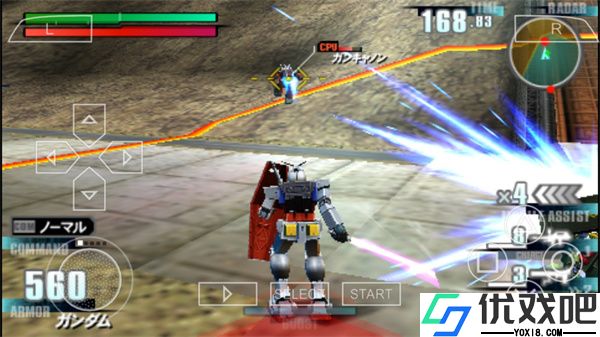 高达vs高达nextplus
