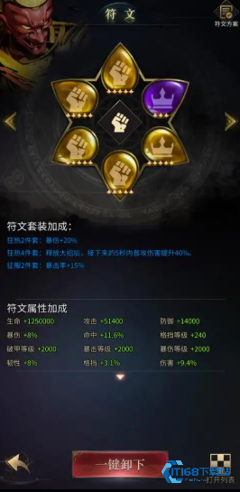 洛基镜像协战终极培养指南【必学技能】