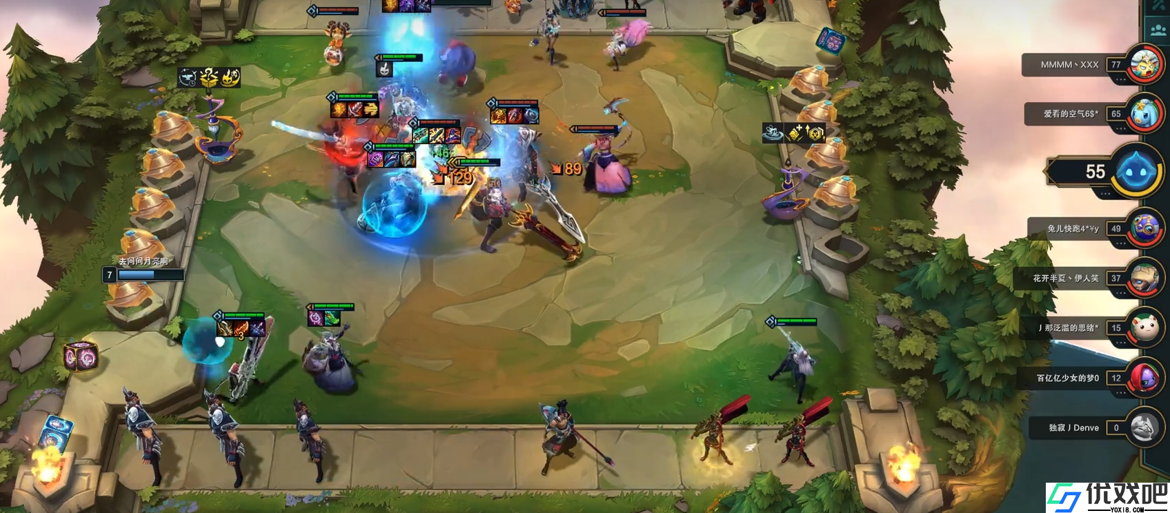 云顶之弈怎么玩好七墨之影阵容