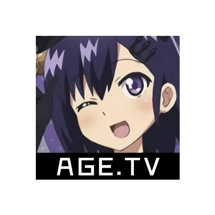 agetv动漫无广告版