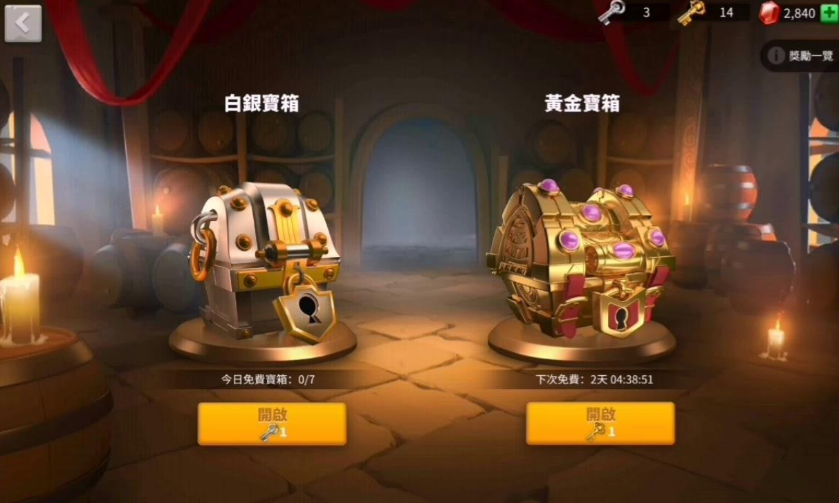 万国觉醒如何招募英雄-万国觉醒招募英雄相关介绍