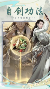 非神勿扰游戏