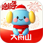 大舟山app