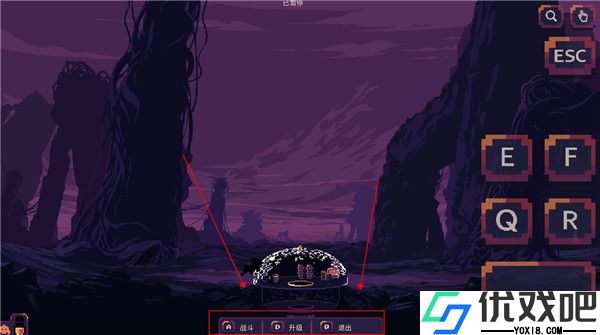 穹顶守护者