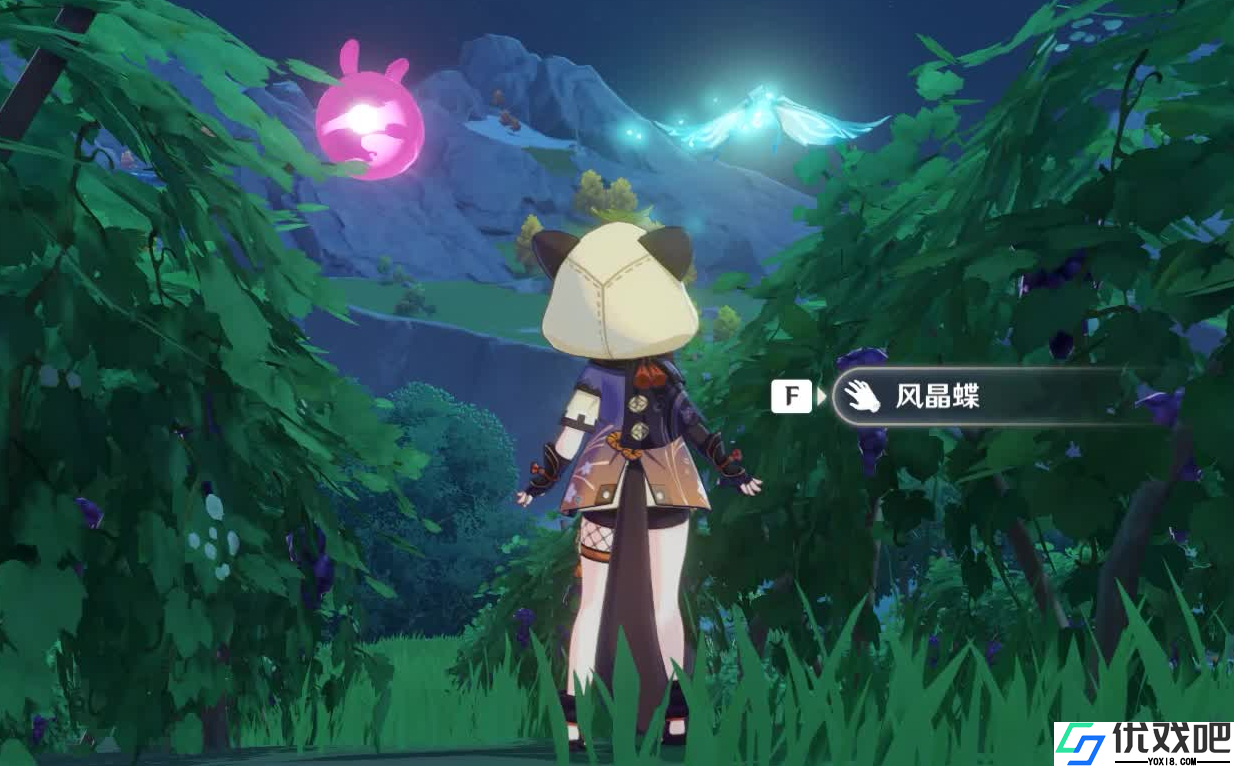 原神6命早柚怎么用