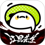 爱奇艺叭嗒app