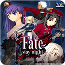 命运之夜官方版