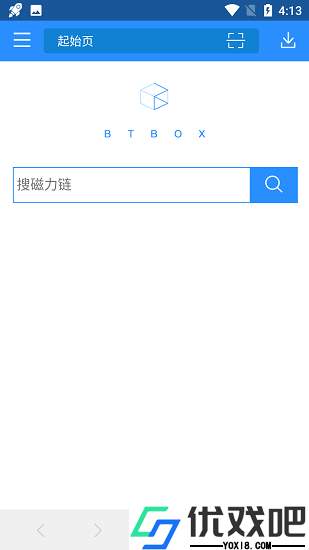 bt蚂蚁磁力搜索