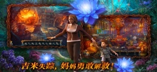 烧脑逃脱密室