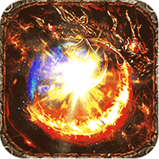 烈焰觉醒高爆版