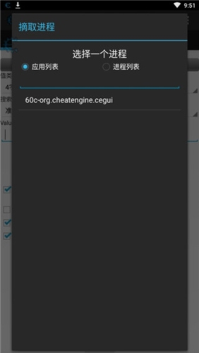 CEngine