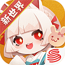 妖怪屋