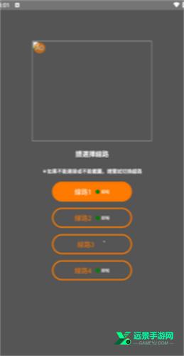 jmcomic2.0安装包